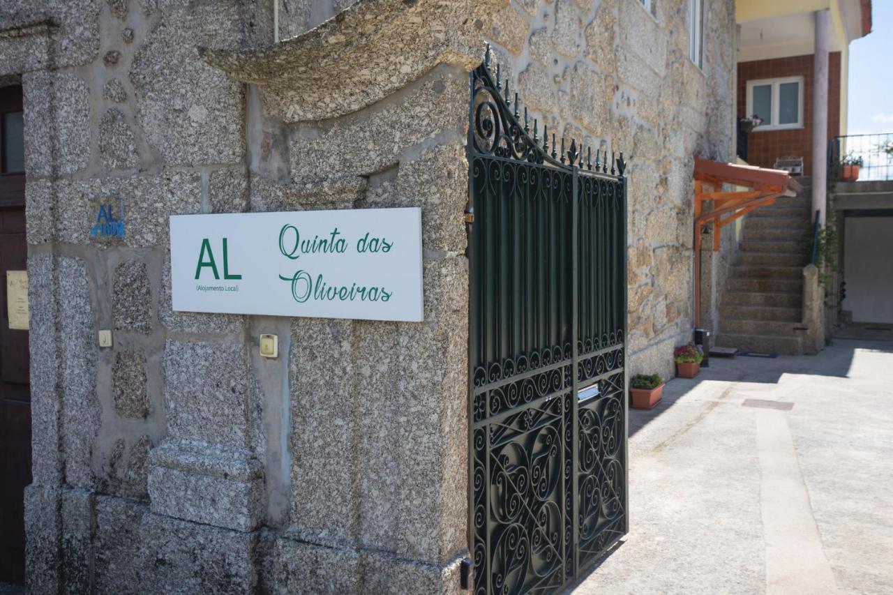 Quinta Das Oliveiras اركوس دي فالديفيز المظهر الخارجي الصورة